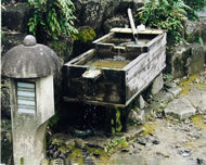 Mizu Fune